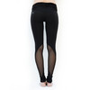 LIFE LEGGING